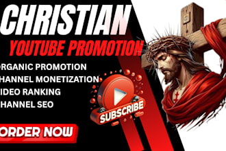 do christian youtube promotion video promotion