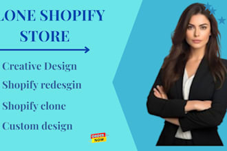 clone shopify store, redesign and duplicate shopify website