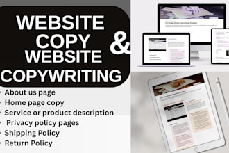 write website privacy shipping return refund about page policy copy copywriting