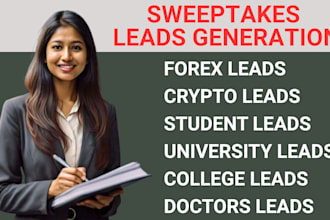 generate sweeptakes, crypto forex depositor university student college leads