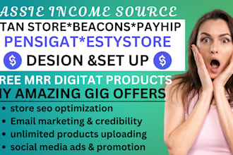 stan, store, payhip, stan,store, marketing beacons ai ,pensight,gumroad,payhip