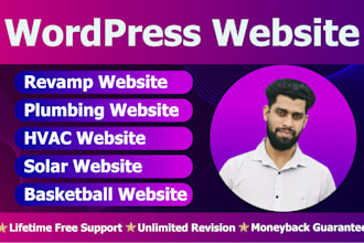 design revamp, plumbing, hvac, solar, roofing, basketball, wordpress website