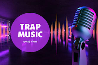 do spotify album promotion, spotify music track promotion