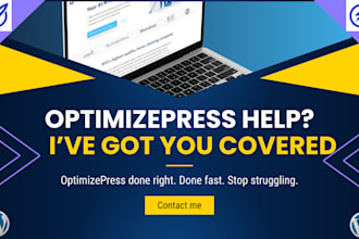 optimizepress sales funnel, membership site, landing page, optimizepress VA