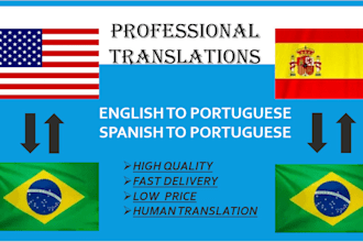 translate english to native portuguese manually