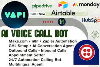 ai voice agent for inbound calls outbound sales lead appointment setter CRM sync