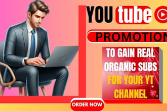 do effective shoutout for  your youtube channel