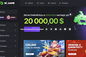 develop bc bet game clone crash game slot sport bet crypto igaming website