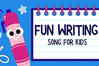 write beautiful and emotional song lyrics for children