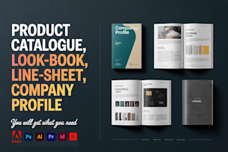 design one sheet product catalogue linesheet pager sell sheet brochure magazine