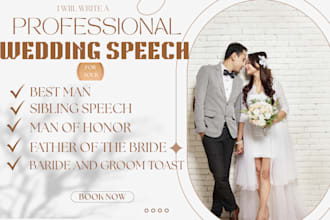 write a heartfelt, memorable speech for your wedding day