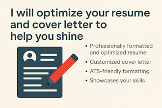 optimize your resume and cover letter to help you shine