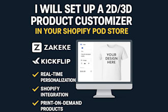 configure your product on zakeke, kickflip shopify print on demand