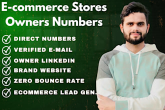find ecommerce owners direct numbers with verified email