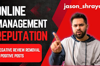do best online reputation management service, ORM repair