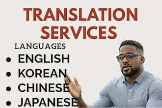 translate for english to korean, chinese, japanese and vice versa