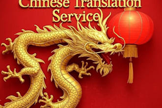 translate english to chinese mandarin and chinese cantonese