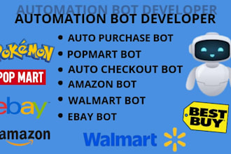 do purchasing bot, buying bot, pokemon center bot, tcgplayer bot, scalping bot