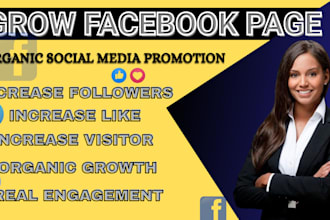 promote and grow facebook pages organically  ads marketing promotion
