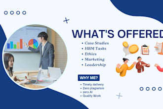 do business management and human resource