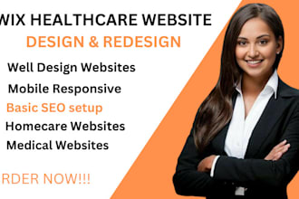 do wix healthcare website, medical website, dental website