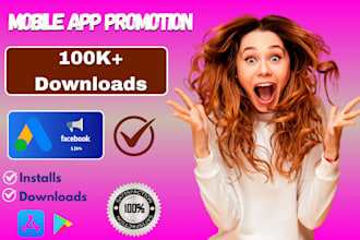do mobile app promotion, app marketing install app, download apps design ios app