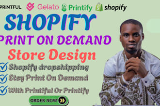 set up your print on demand shopify or etsy store with printful and print