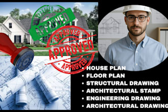 stamp, seal house plan, architectural drafting, architectural drawing california