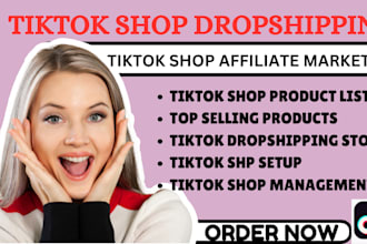 tiktok shop,tiktok shop affiliate marketing,tiktok shop dropshipping,tiktok shop