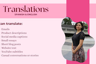 translate english to spanish and spanish to english