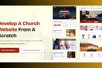 design author website, church website, christian, ministry and donation website