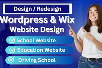 build school college preschool kajabi teachable website educational website