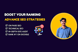 do on page SEO services boston
