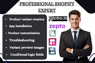 setup shopify product variant globo color swatch king optis infinite zepto hulk