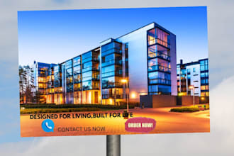 design professional real estate yard signs, signboards, and billboards