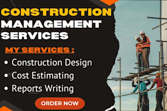 do construction management and nrm2 boq reports assign
