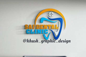 do medical healthcare dental clinic nursing hospital home care logo