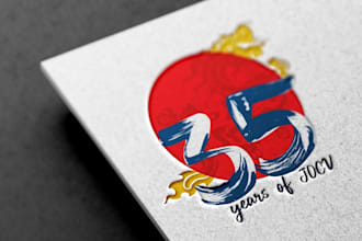 create professional logo for anniversary event and charity