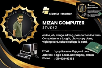 design real business card name card visiting card