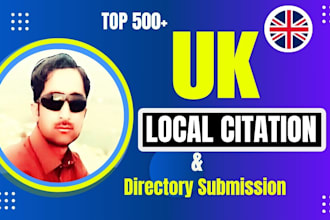 do UK local citations, listings and local business directories