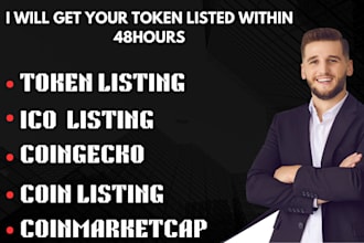 approve token listing coingecko ico listing memecoin coin listing coinmarketcap