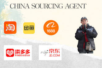 help you buy products from taobao xianyu jd pinduoduo tmall 1688  in china
