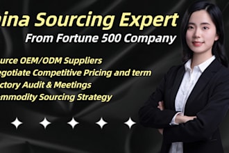 be your expert sourcing for suppliers in china and asia