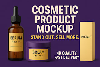 design viral cosmetic product mockups for skincare and beauty brands