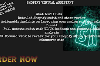 do website audit cro review conversion optimization to increase conversion