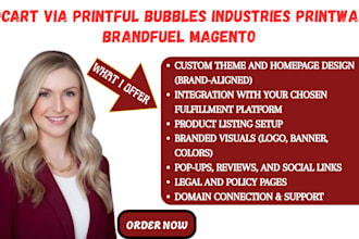 design 3dcart via printful  bubbles industries printway brandfuel magento