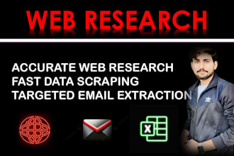 do web research, email extract, data collection services