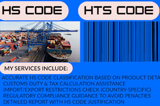 do accurately classify product with hs code and hts code, tariff code
