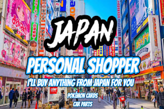 purchase or buy items from japan for you and ship them
