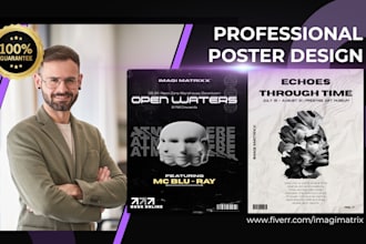 design posters for your events and products